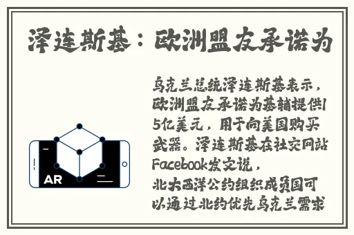 尖尖的**顶着薄薄的棉衫